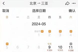 188bet金宝搏官网