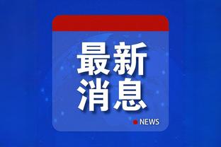 半岛电子竞技官网首页入口手机版